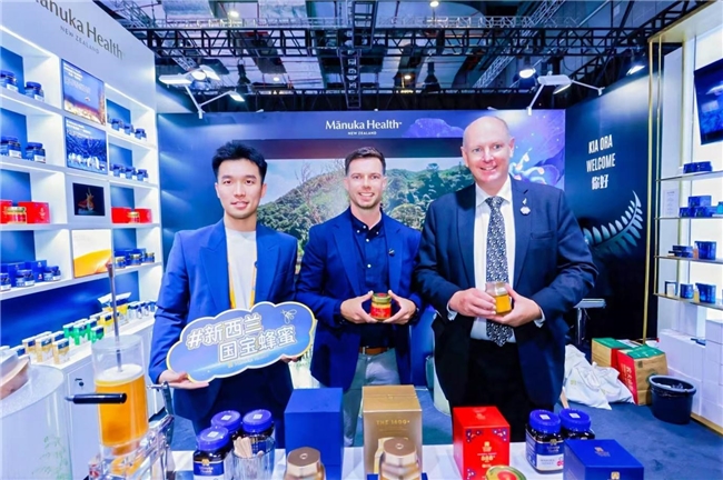 突破活性瓶颈 定义行业新高 —— 蜜纽康全球限量巅峰麦卢卡蜂蜜MGO1600+于进博会首发​