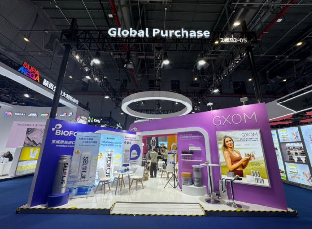 进博首秀亮双招！深圳全球购：不止“搬运”好物，更能自主创牌​
