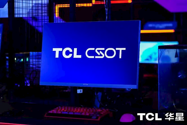 全球最高刷新率！冠捷1000Hz显示器确认​