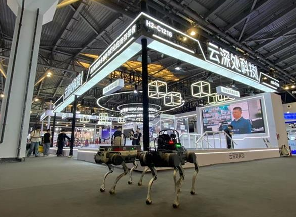 又一“杭州六小龙”IPO！ 云深处启动上市辅导：刚完成5亿融资