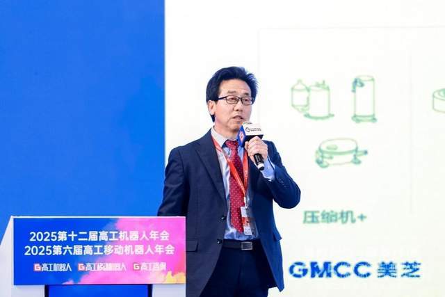 以“正向设计”蓄势品质突围 美的威灵机器人部件领创核心部件国产化突破 